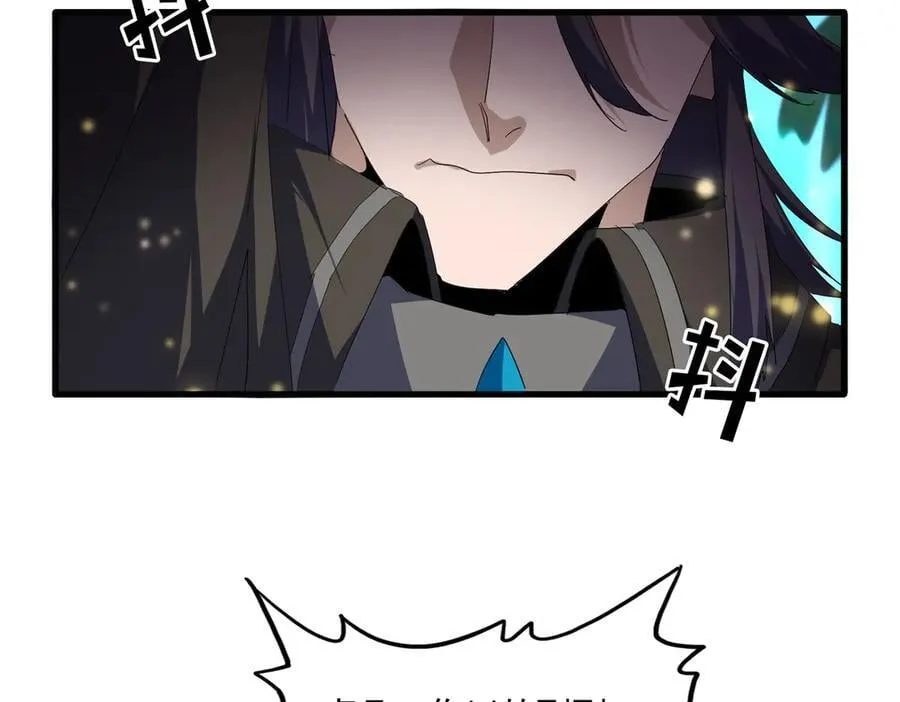 第703话 收了杀心9