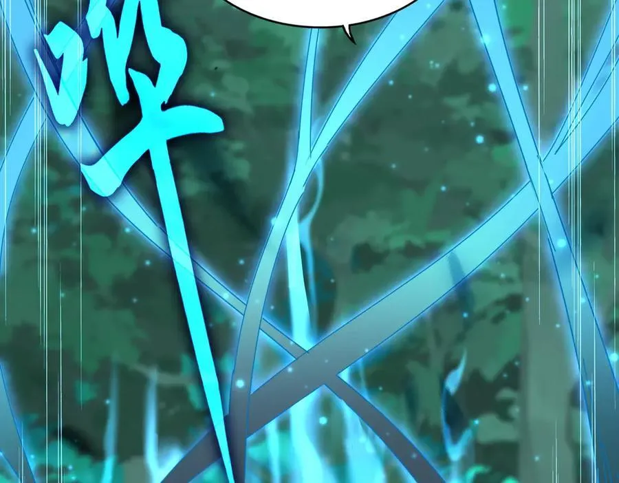 第700话 卓凡认真系列49