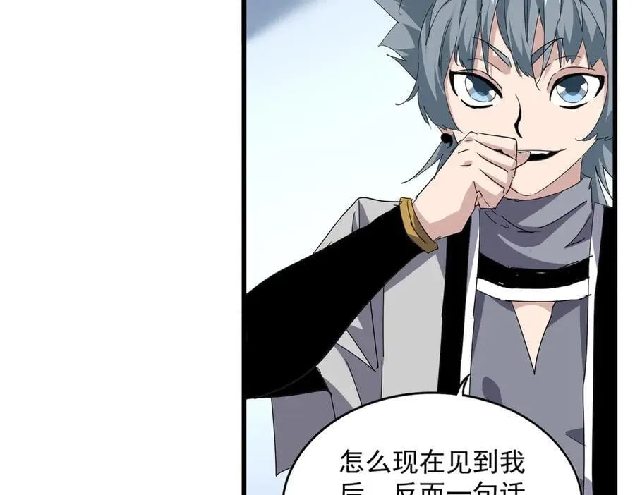 第705话 宿敌见面89