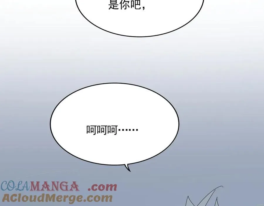 第702话 神魂融合108