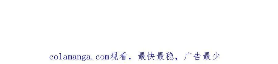 第699话 温涛重伤卓凡123