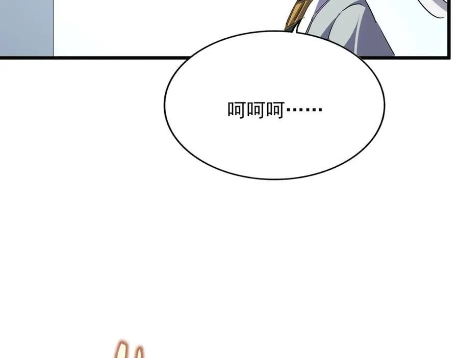 第704话 殊途同归30