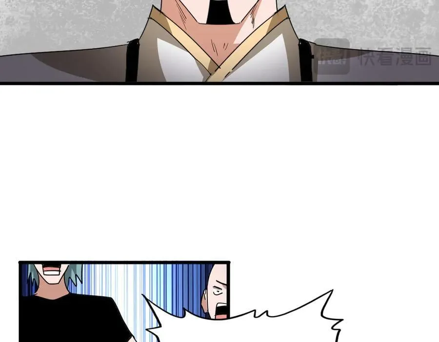 第708话 我在这里等你41