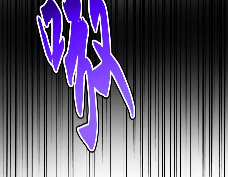 第715话 锁魂阵6