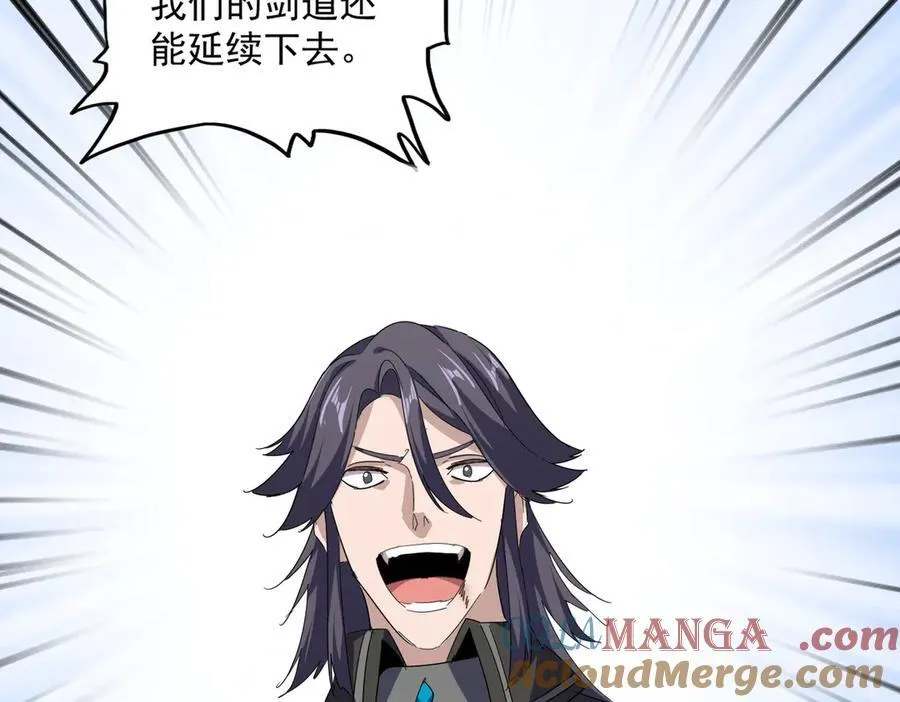 第704话 殊途同归40