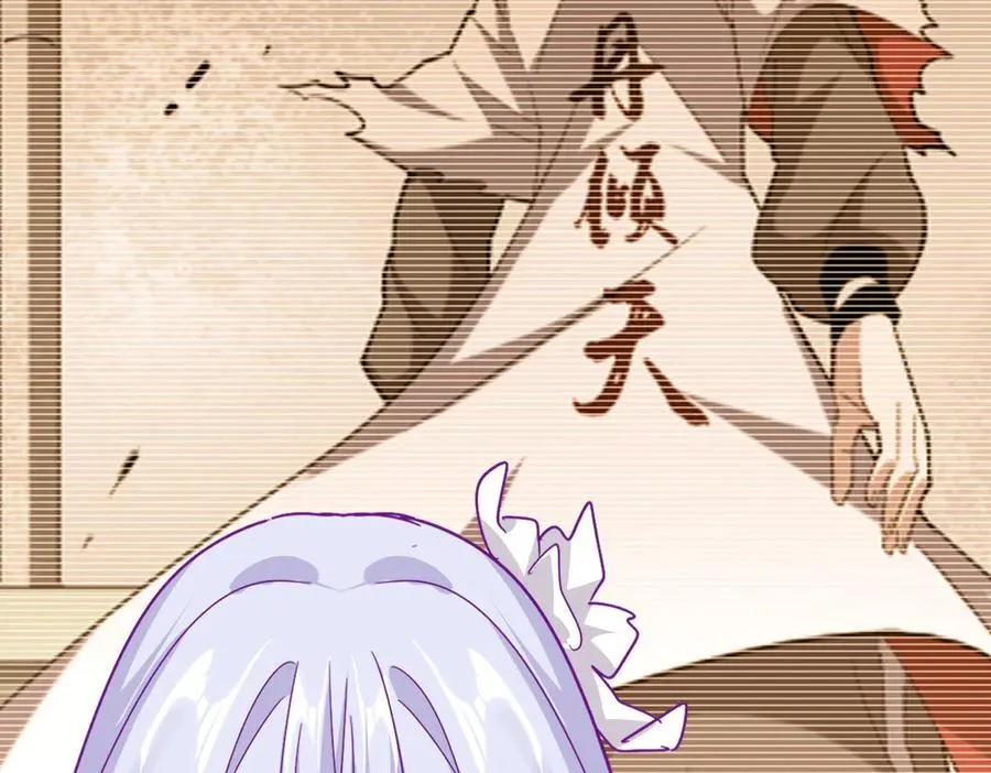 第704话 殊途同归99
