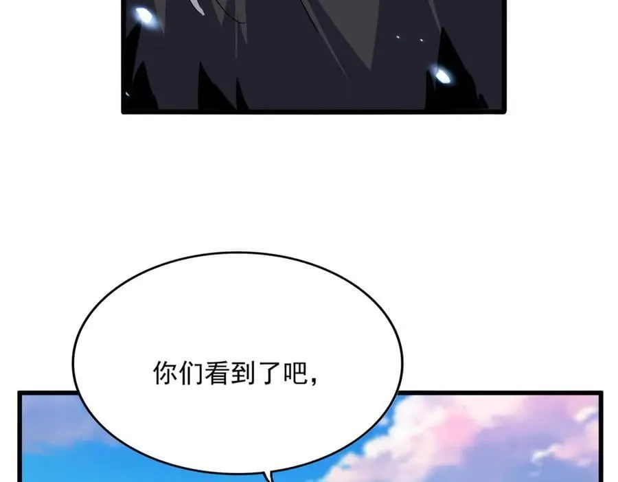 第704话 殊途同归94