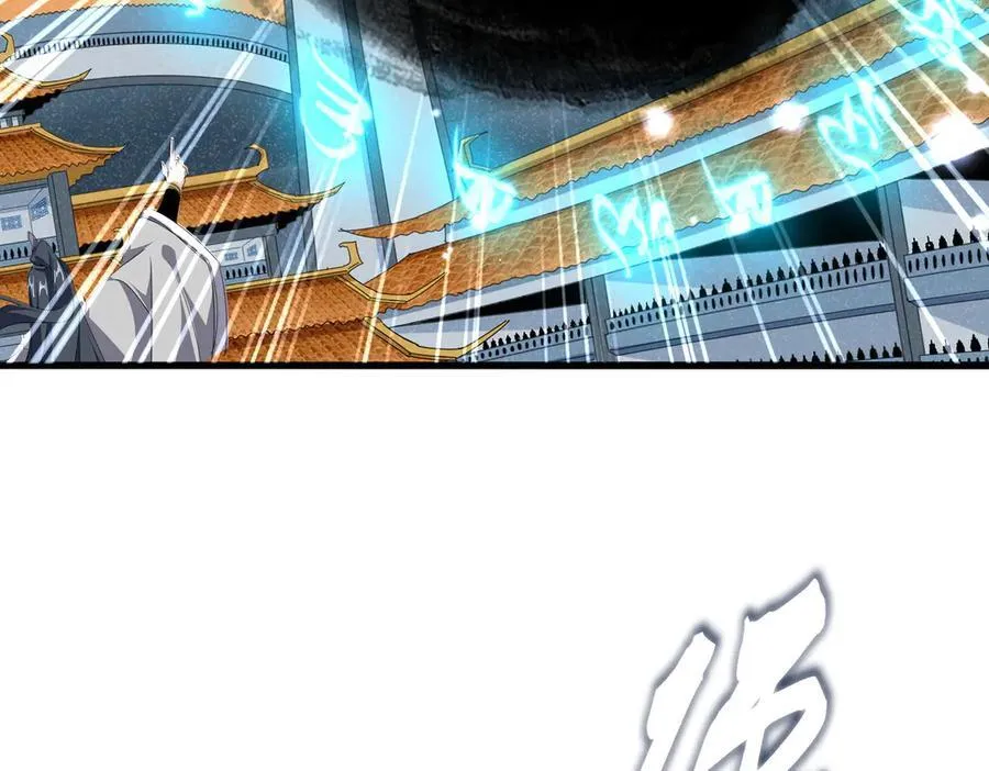 第707话 愤怒的武清秋22