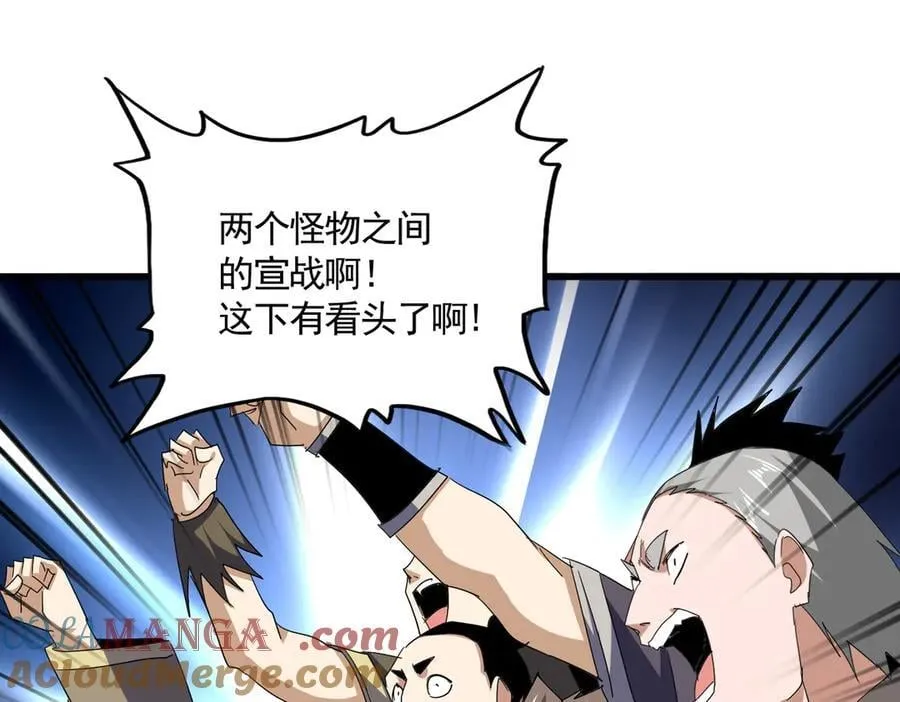 第708话 我在这里等你64