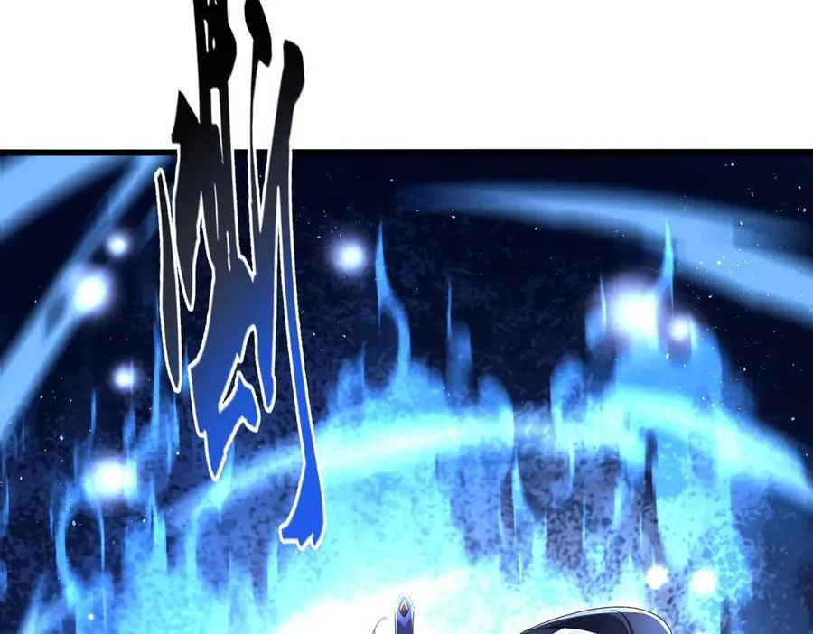 第707话 愤怒的武清秋83