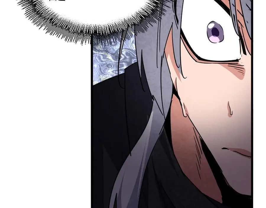 第710话 亦敌亦友95