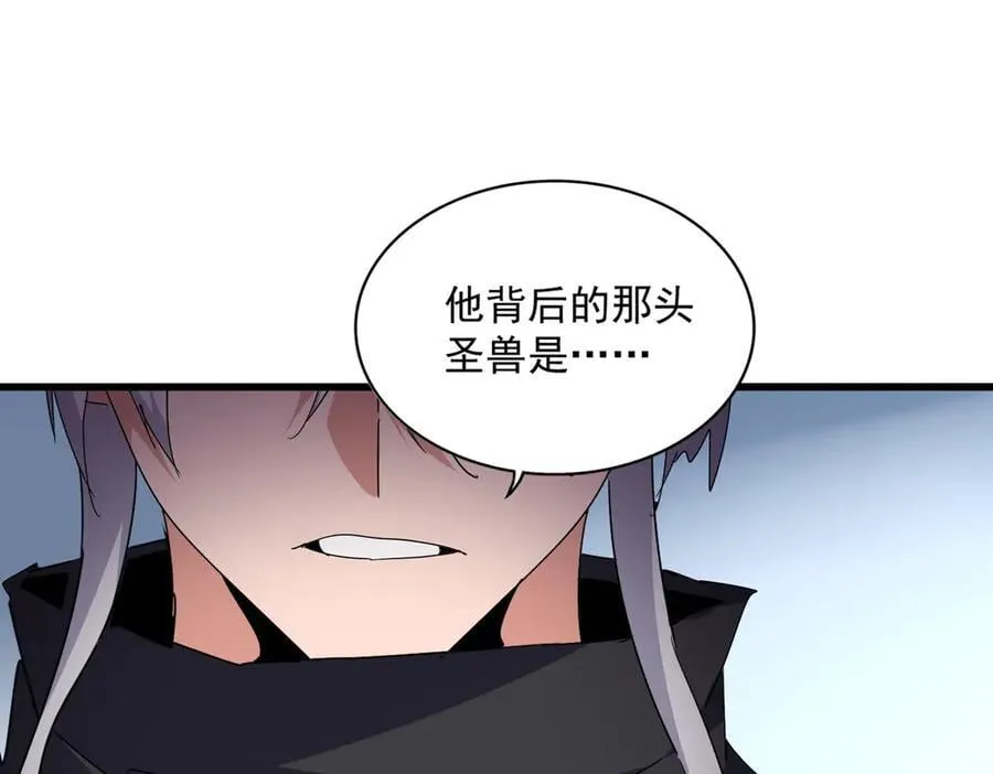 第708话 我在这里等你81