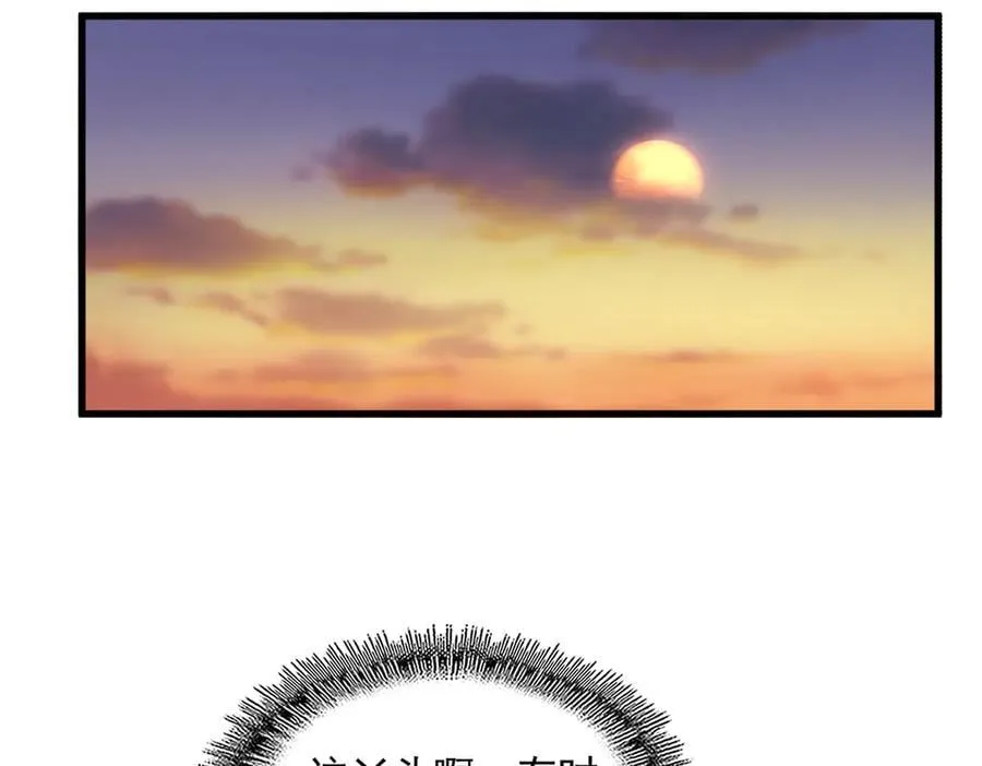 第712话 一直站在他这边90