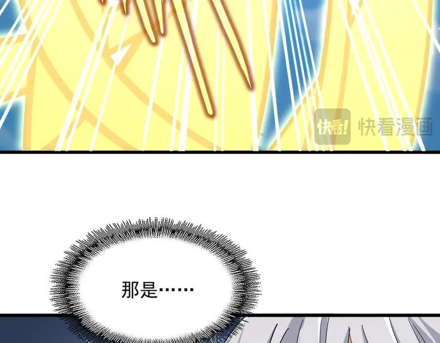 第701话 温涛认输107