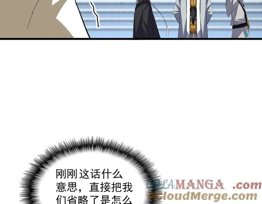 第714话 认真的天地正义宗68