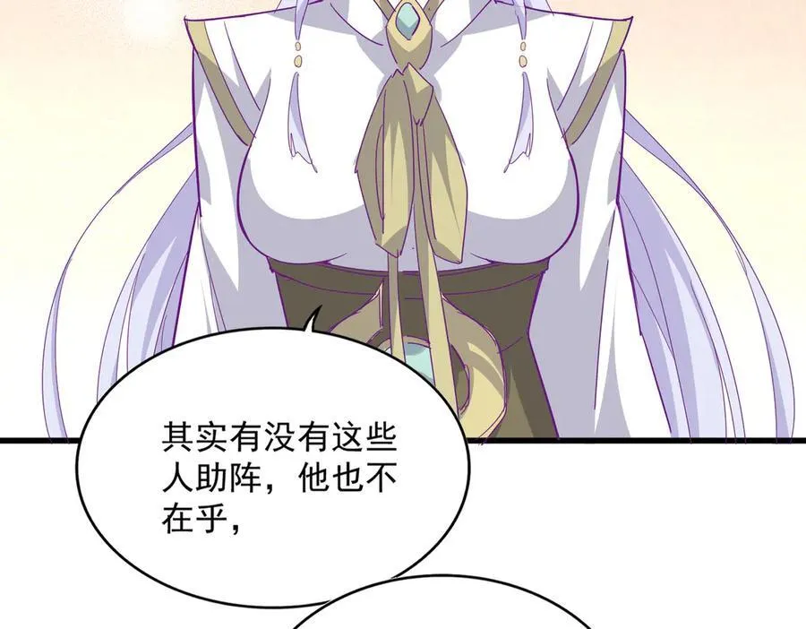第699话 温涛重伤卓凡53