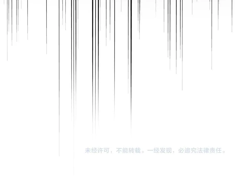 第712话 一直站在他这边102