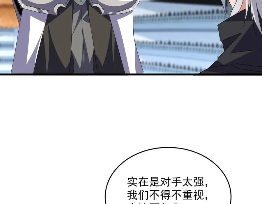 第698话 与天才的差距25