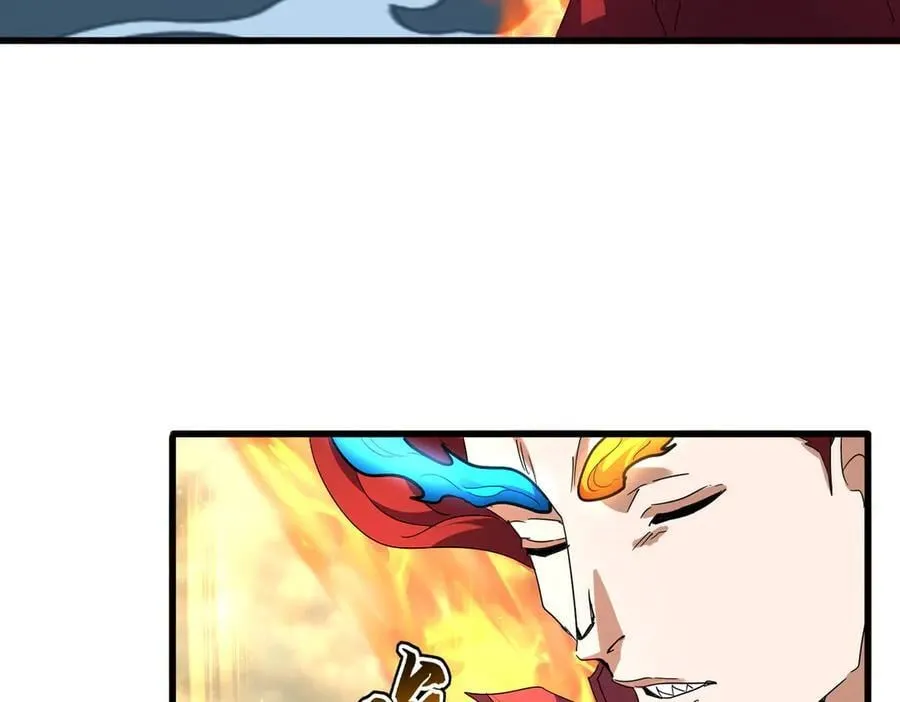 第710话 亦敌亦友14