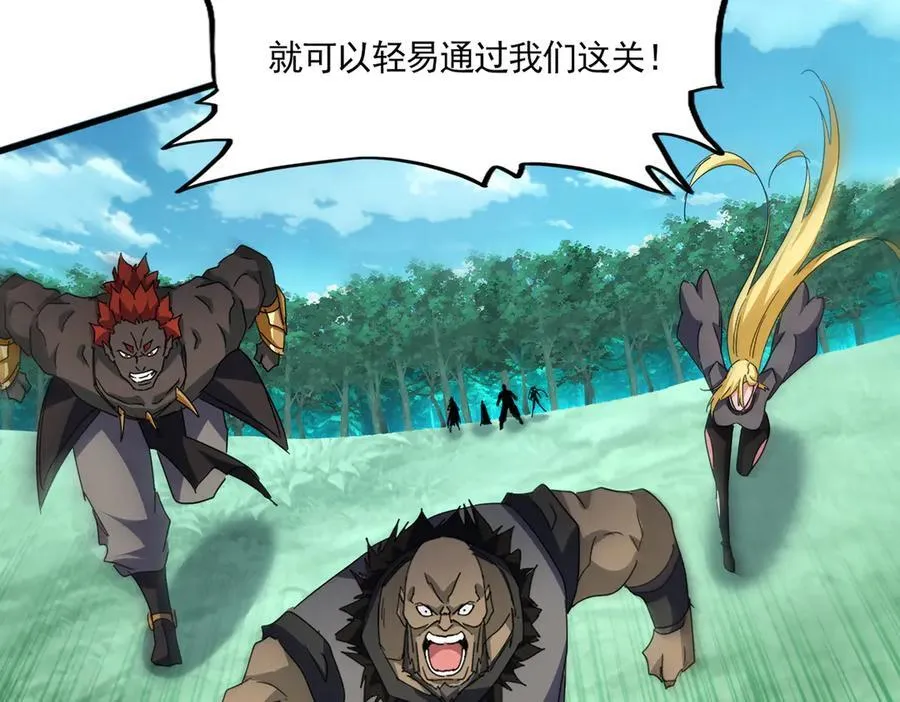 第699话 温涛重伤卓凡13