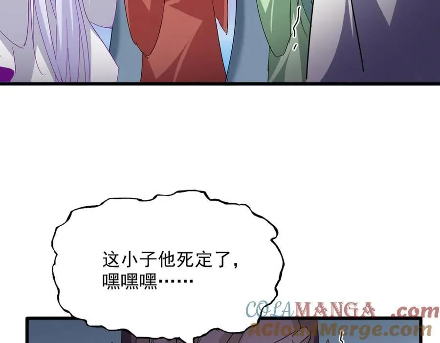 第699话 温涛重伤卓凡48