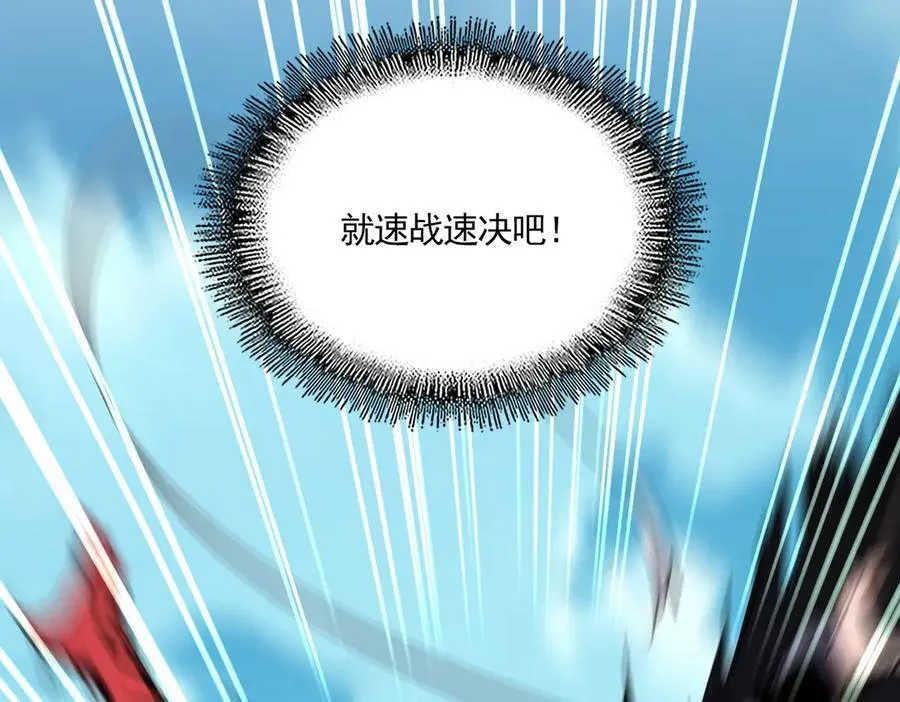第700话 卓凡认真系列119