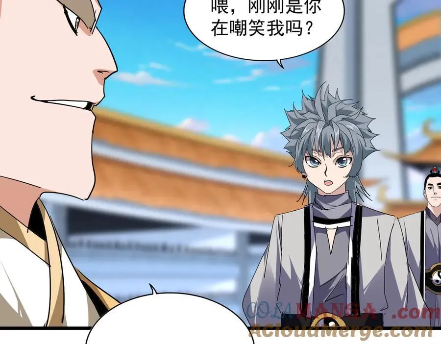 第706话 怪物都一样72