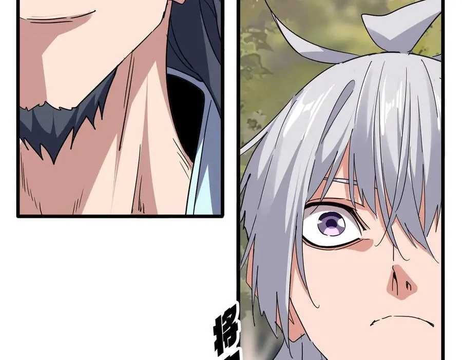 第711话 丹青生的威胁99
