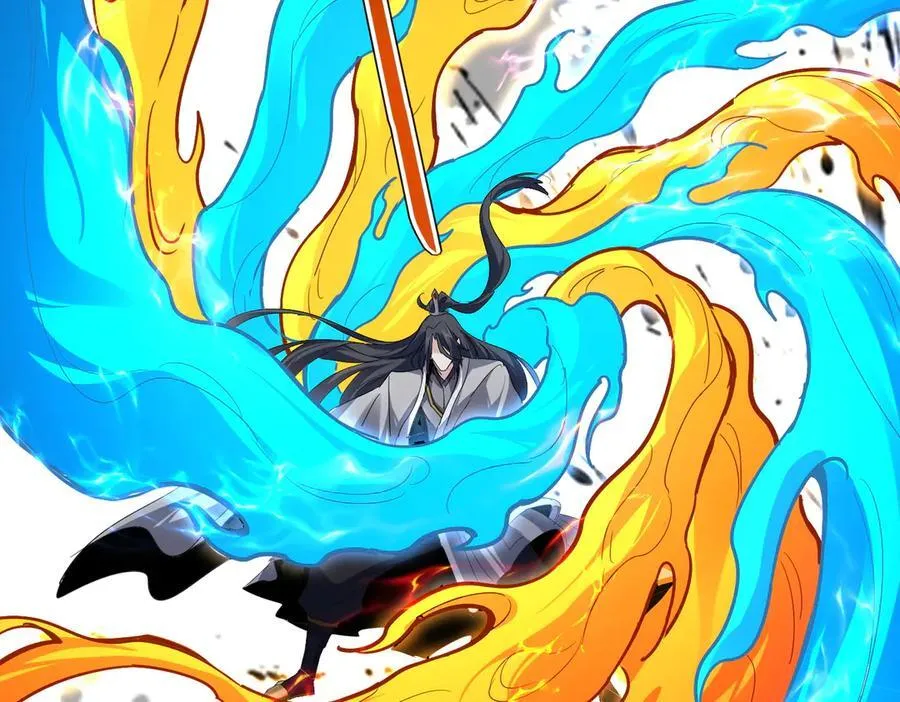 第709话 太清领域101