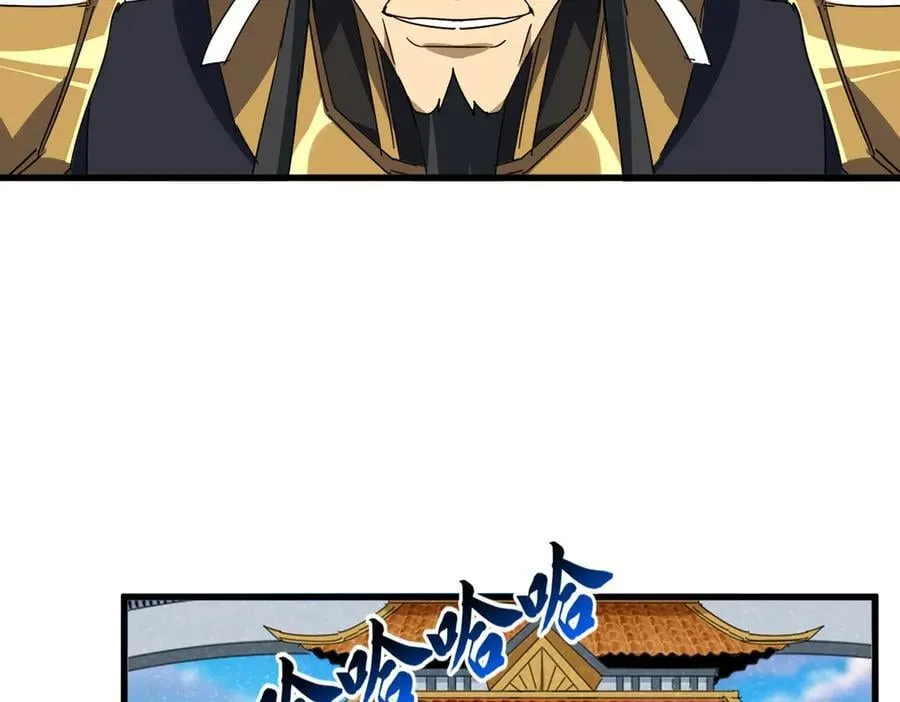 第708话 我在这里等你78
