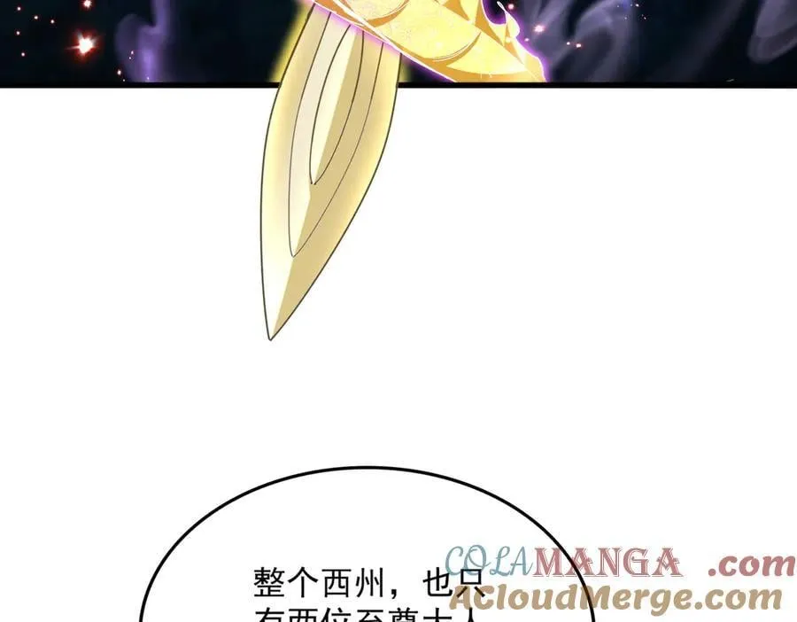 第702话 神魂融合100