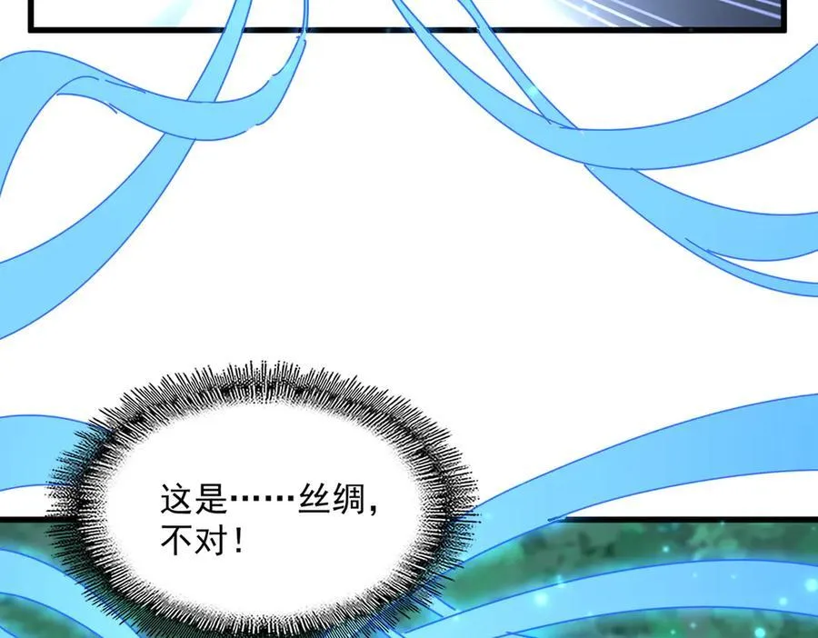 第700话 卓凡认真系列89