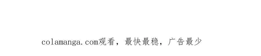第698话 与天才的差距122
