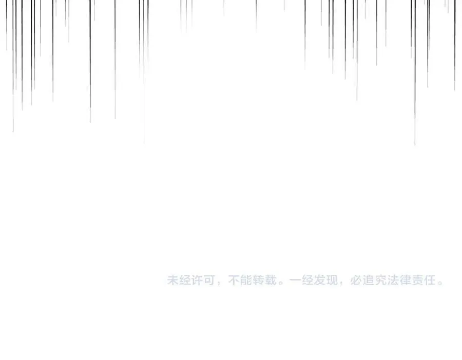 第705话 宿敌见面103