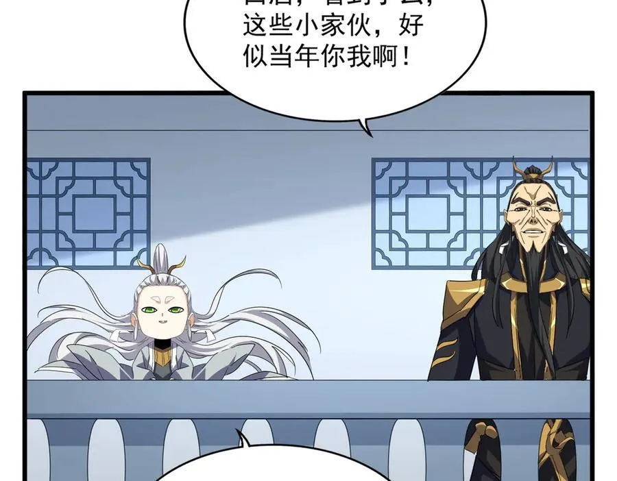 第704话 殊途同归19