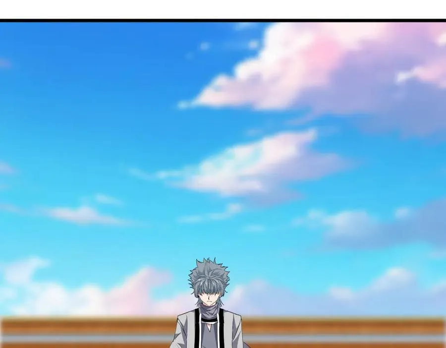第707话 愤怒的武清秋110