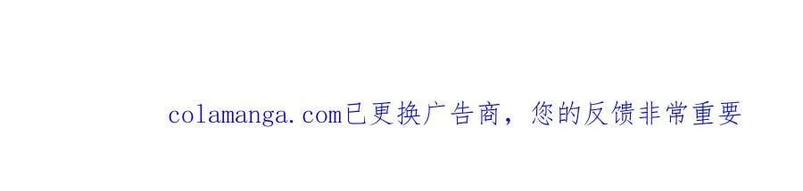 第706话 怪物都一样105