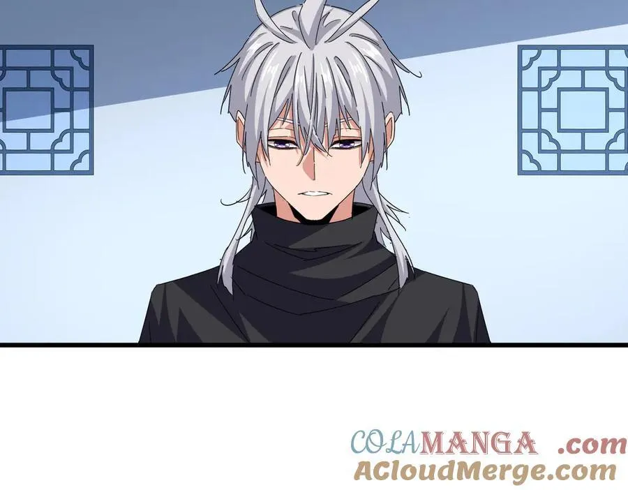 第710话 亦敌亦友84