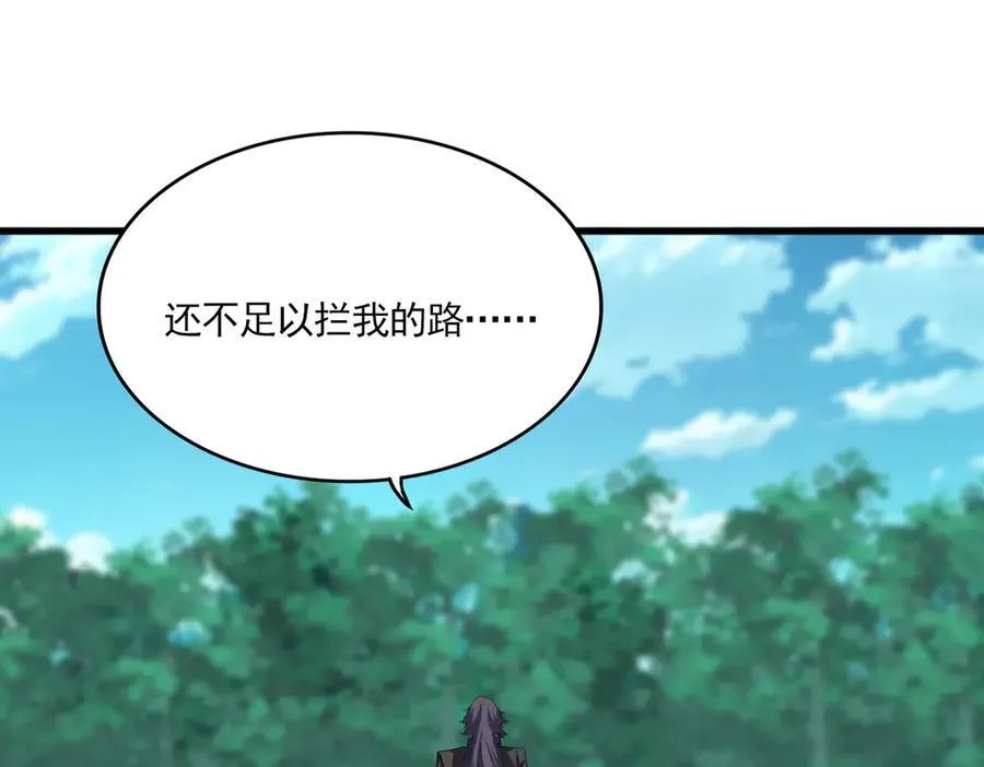 第699话 温涛重伤卓凡23