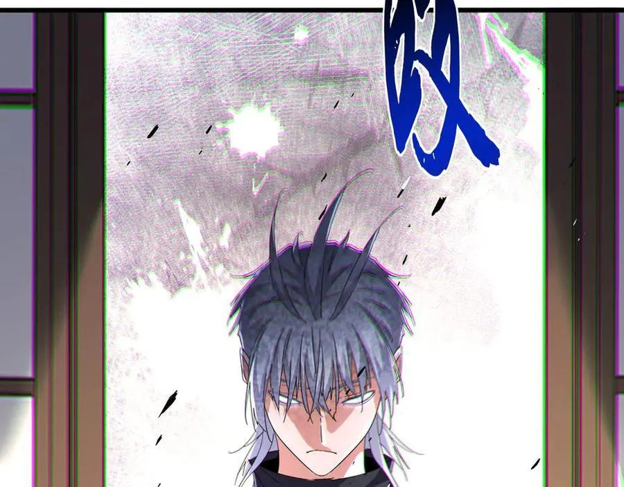 第713话 卓凡出关75