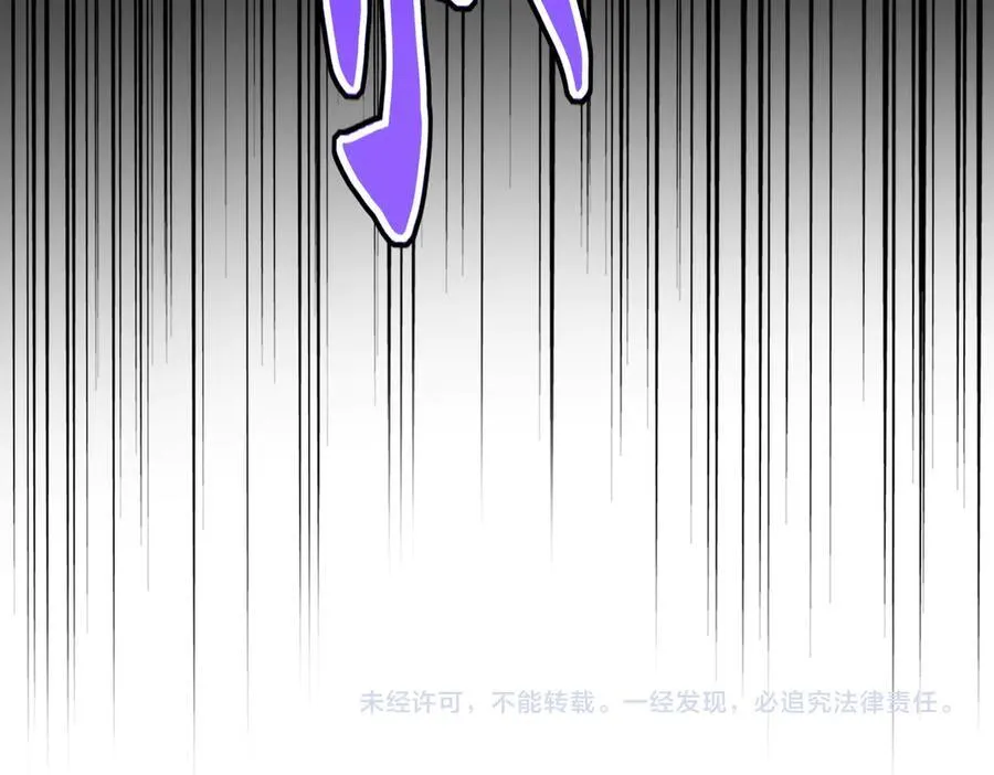 第714话 认真的天地正义宗101