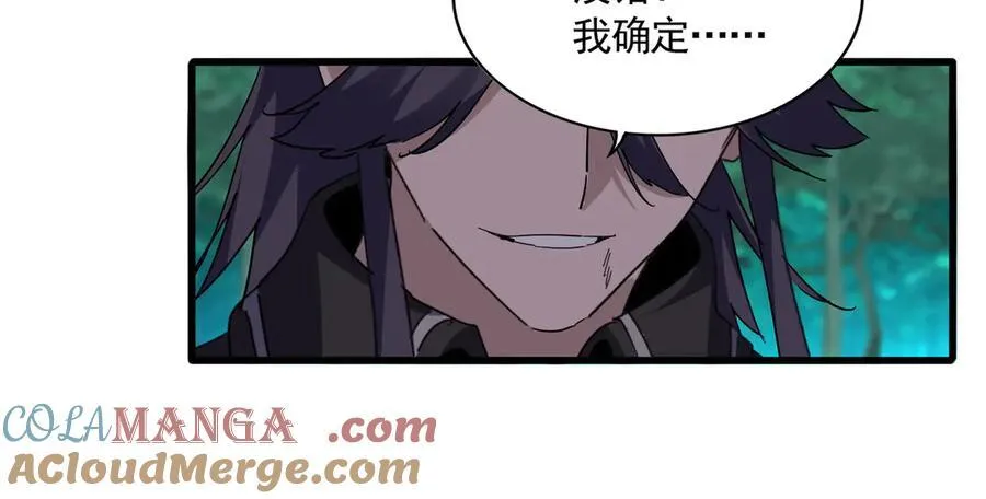 第704话 殊途同归44