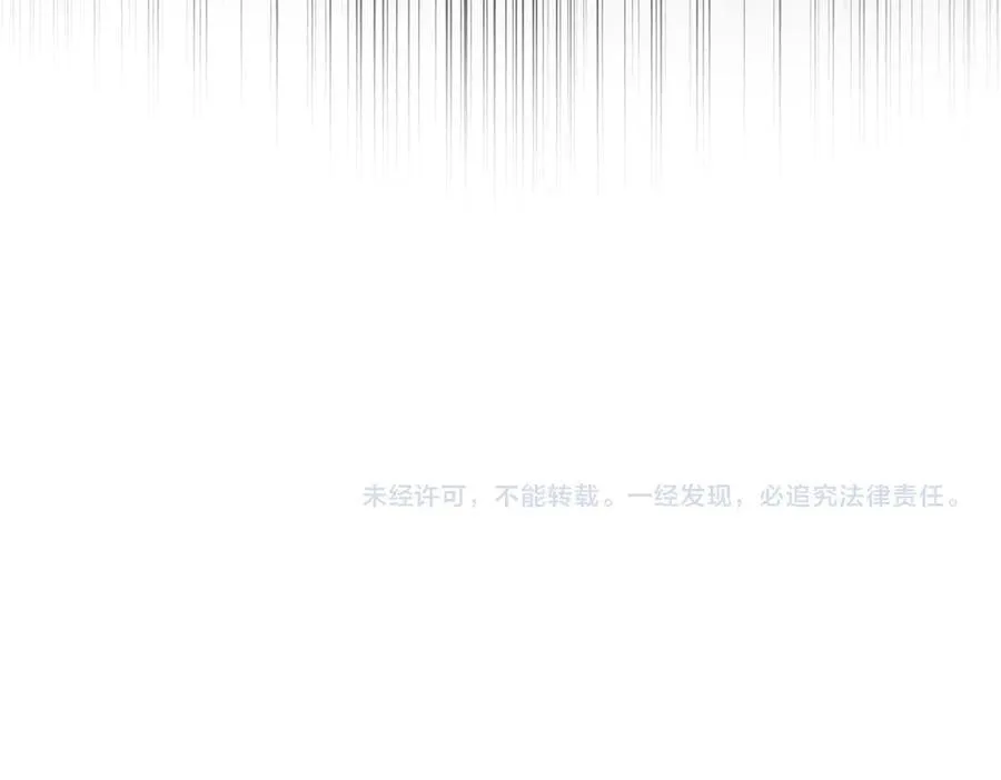 第699话 温涛重伤卓凡122