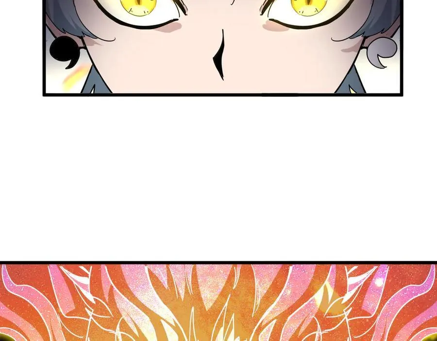 第713话 卓凡出关31