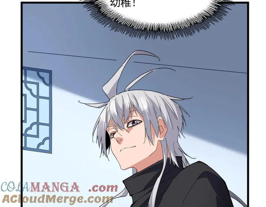 第706话 怪物都一样48