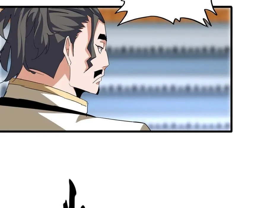 第707话 愤怒的武清秋82