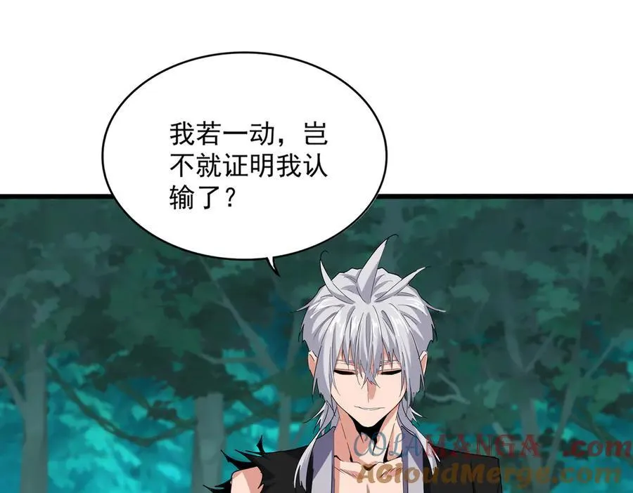 第702话 神魂融合64