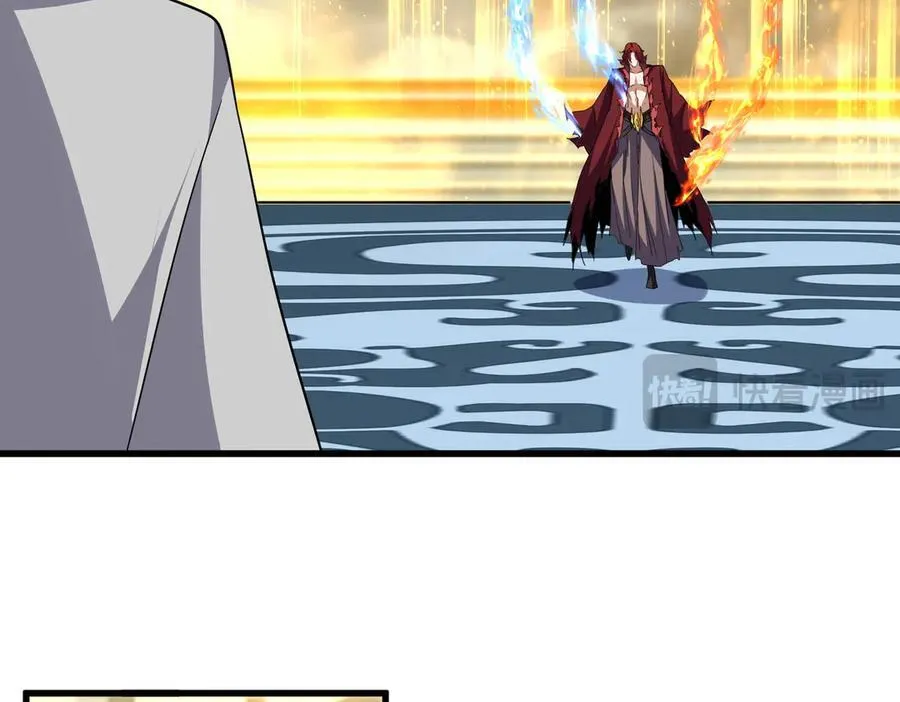 第710话 亦敌亦友16