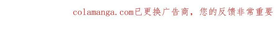 第701话 温涛认输120