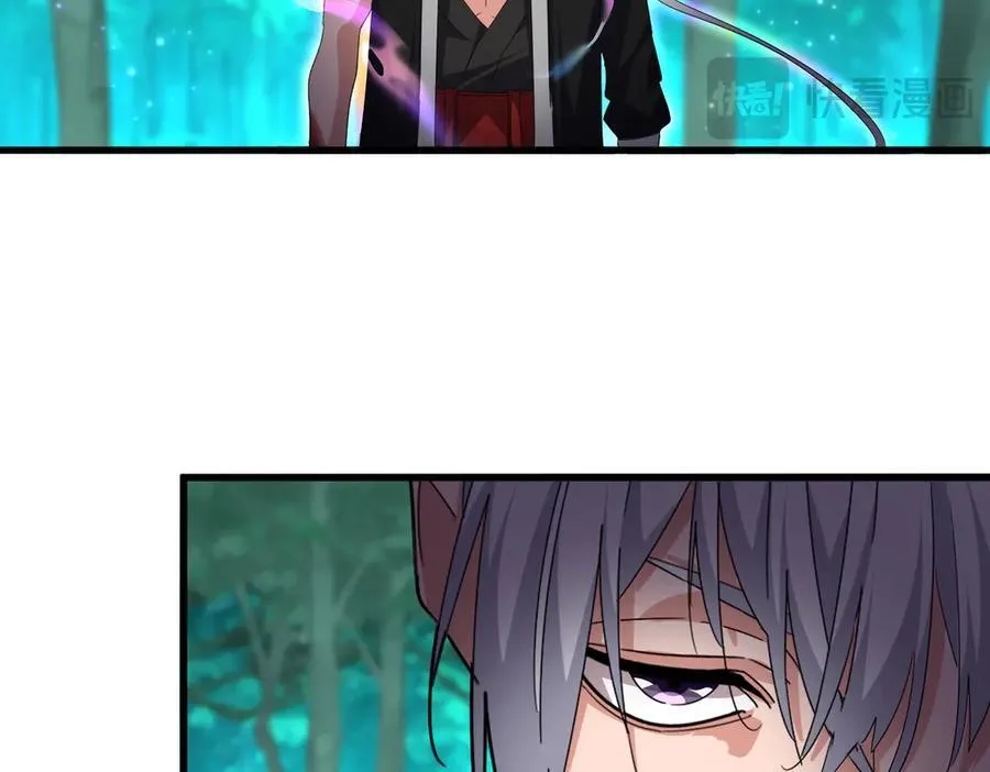 第704话 殊途同归35